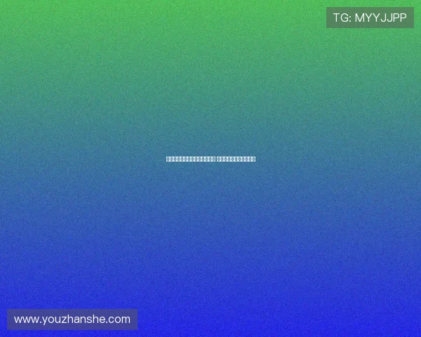 梁王组合心态波动致决胜局失利 连丢六分无缘世锦赛八强