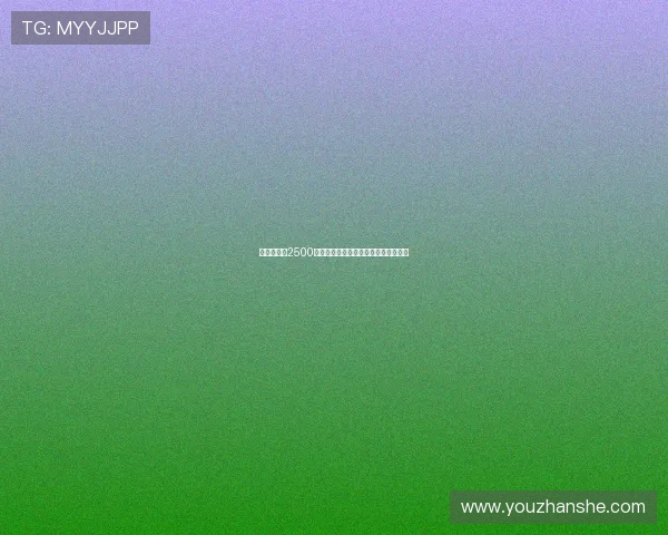 本菲卡出价2500万加奖金签约里奥斯并已达成个人协议