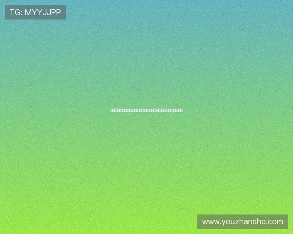 莱比锡总监称谢什科具备曼联成功所需全部特质助力俱乐部实现目标