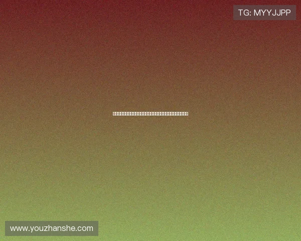 曼联决定不上诉格林斯比违规事件的背后意义与足球伦理的深层思考