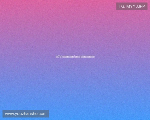 杨溢7中1效率低下全队倒数第1引发热议 篮协官媒评论区差评如潮